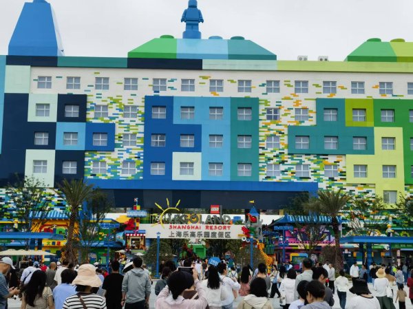 普患配资 乐高乐园超9000万税惠背后：上海税务如何支撑2400亿元重大项目？｜营在上海