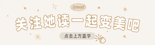 国汇策略 郭晶晶带3娃现身英国，一家五口罕见合体！这一次，全网都羡慕了