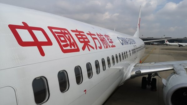 镕盛融资 C919新开广州至郑州、太原2条航线