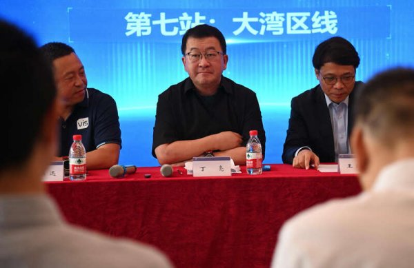 诚金资产 《熊出没》动画片“熊爸”原来是浙江大学“理工男”