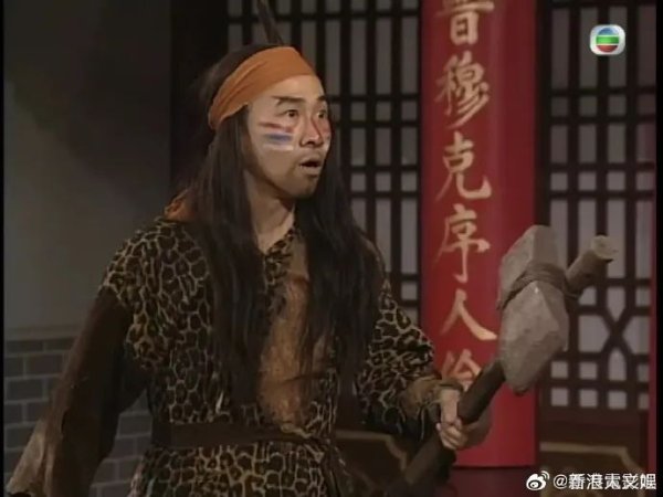博易股票 知名男演员去世，出演过多部经典剧集，生前罹患“世界五大绝症之首”