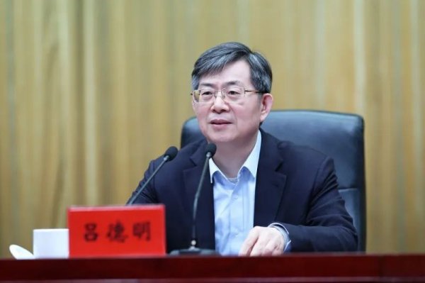 汇盈配资 江苏省政府秘书长吕德明，出任新职